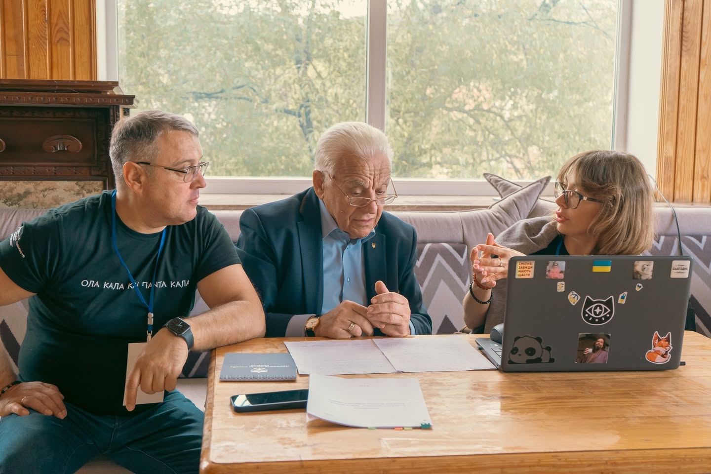 Грецькі організації України провели у Славському форум розвитку та лідерства