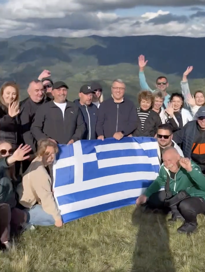 Форум «Лідерство та сталий розвиток»