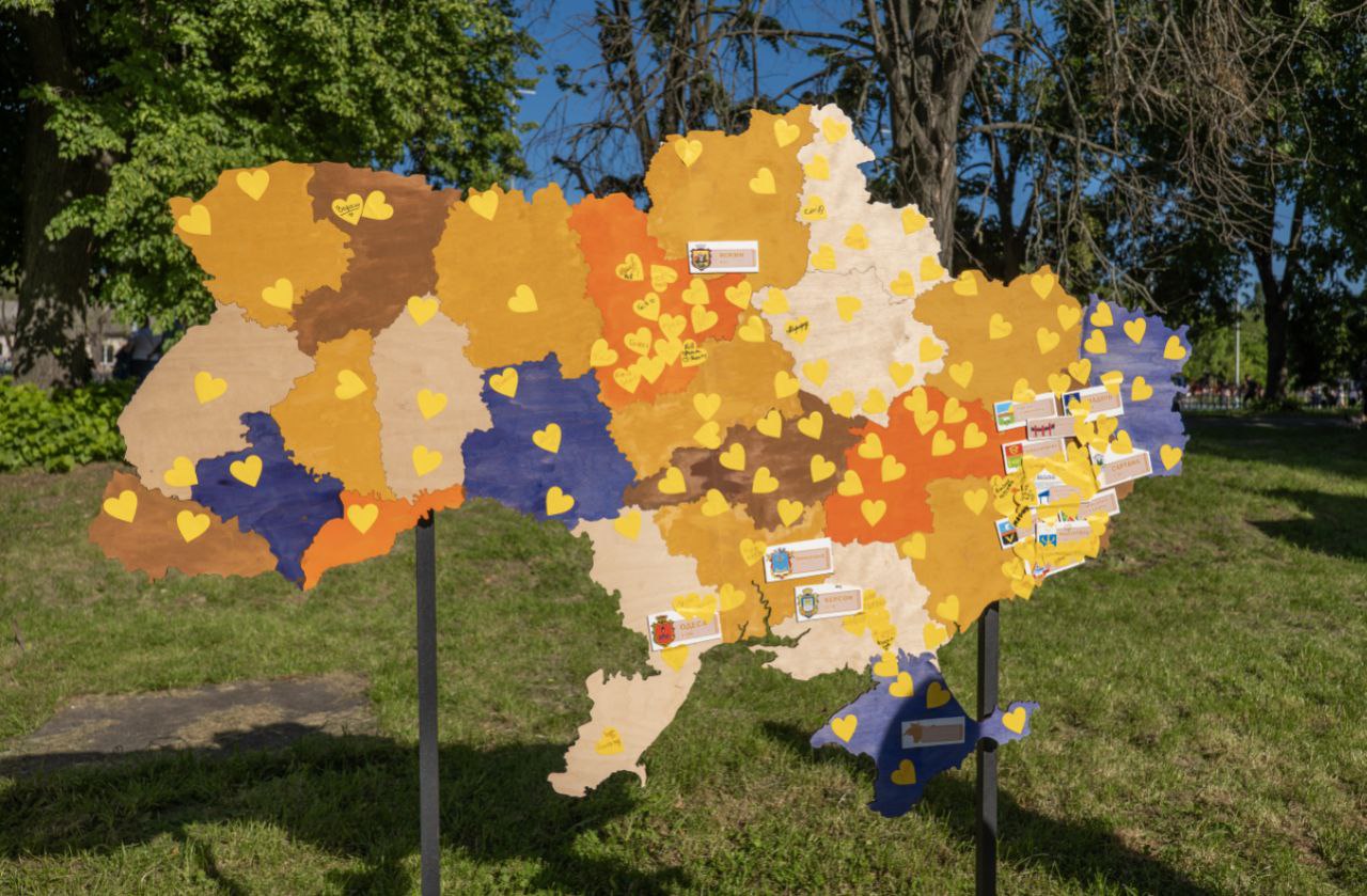 Мапа України, стенд