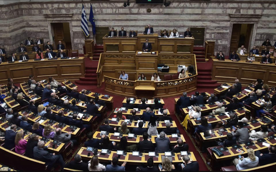 Уряд Греції, фото